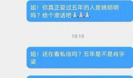 娱乐圈吃瓜动态视频,揭秘最新吃瓜动态视频背后的故事