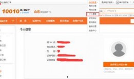 发了爆料新闻过后会查到ID吗,爆料新闻发布后，能否追踪到发布者ID？