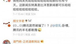 娱乐吃瓜酱语录大全图片,揭秘娱乐圈那些鲜为人知的幕后故事