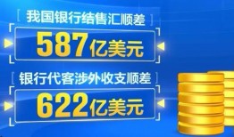 爆料山东媒体新闻,揭秘事件背后真相