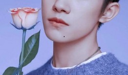 易烊千玺爆料娱乐圈八卦,独家爆料引人关注