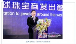 广州市番禺区新闻爆料,聚焦最新动态，解码番禺热点事件