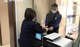 六院家属爆料新闻视频,揭秘新闻视频背后的真相与争议