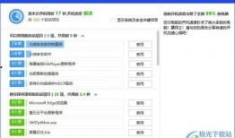 时间管理爆料怎么做的视频,高效视频制作攻略揭秘