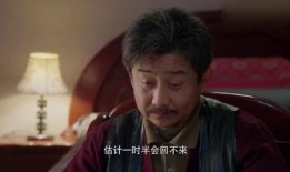 娱乐八卦吃瓜二叔,揭秘吃瓜二叔背后的故事